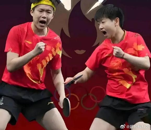 Bong Da Nam Seagame 32